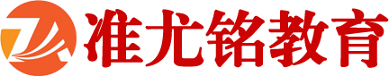 考试云